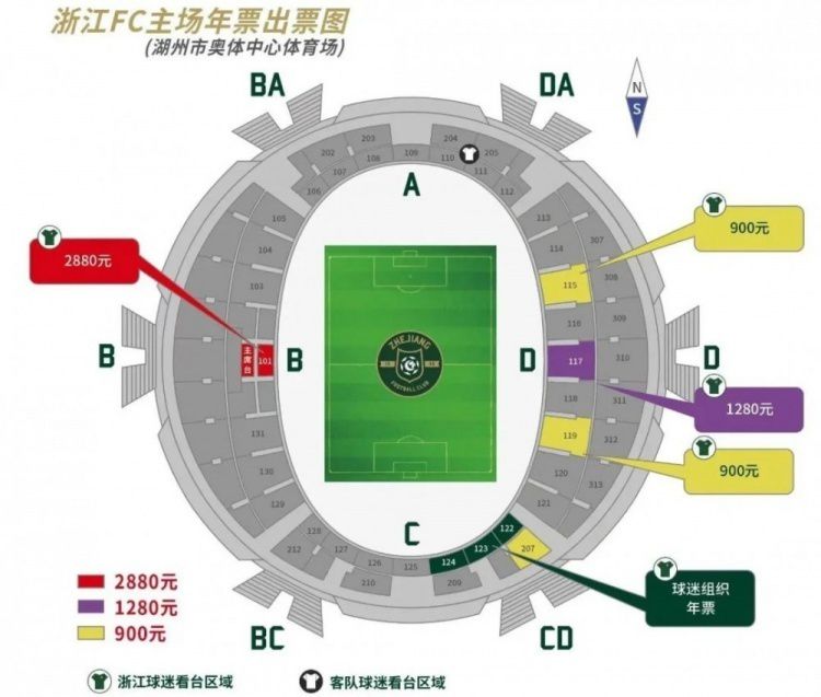 齐尔克泽本赛季在博洛尼亚出场19次打进8球助攻4次，球员身价3000万欧。